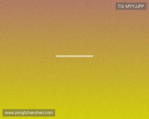 永利皇宫登录娱乐平台安全可靠,助您轻松享受高品质线上娱乐体验 永利皇宫登录娱乐平台安全可靠,助您轻松享受高品质线上娱乐体验