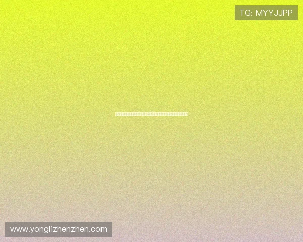 澳门利澳备用网址安全保障指南，帮助用户轻松应对各种登录难题