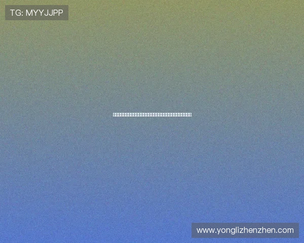 澳门博发客户服务与技术支持全方位保障用户体验与问题快速解决方案 澳门博发客户服务与技术支持全方位保障用户体验与问题快速解决方案