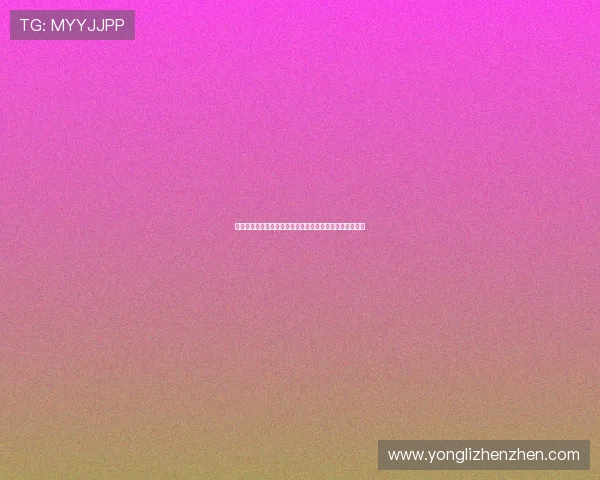 十六浦赌场怎么样：法律合规性与行业监管的最新动态解读