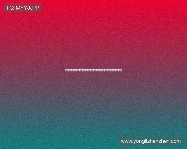 九游真人游戏利用世界杯契机,丰富真人娱乐内容,满足不同用户的体育娱乐需求 九游真人游戏利用世界杯契机,丰富真人娱乐内容,满足不同用户的体育娱乐需求