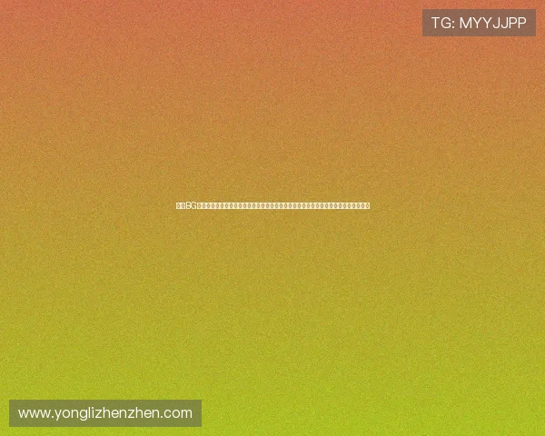 澳门BG真人游戏娱乐结合世界杯赛事推出特色虚拟娱乐内容,为用户带来沉浸式足球文化体验 澳门BG真人游戏娱乐结合世界杯赛事推出特色虚拟娱乐内容,为用户带来沉浸式足球文化体验